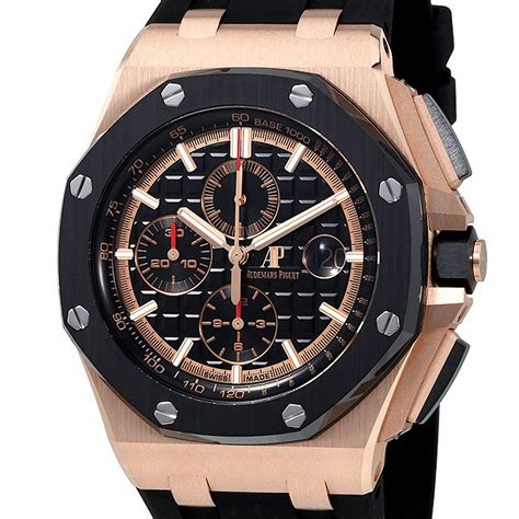 audemars piguet rose gold royal oak offshore|royal oak offshore collection sale.